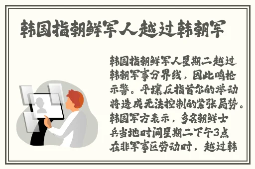 免费国产高清在线精品一区